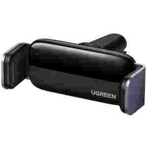Ugreen avto nosilec Mini Air Vent 10422 - Box
