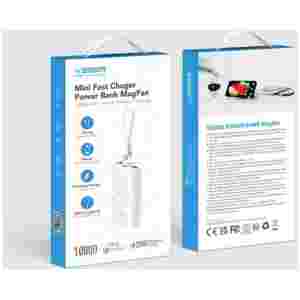 VEGER prenosna baterija MagFan 10000 mAh