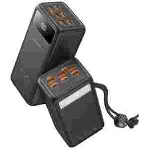 VEGER prenosna baterija Tank Lite 50000 mAh