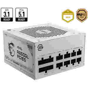 Napajalnik - 850W MSI MAG A850GL 80Plus Gold 90% ATX 3.1 (Gen5) Modular 120mm bela (30919872)