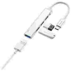 HAVIT USB C 4 Port Hub HB41
