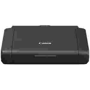 Tiskalnik brizgalni barvni Canon Maxify BX110 A4 USB USB-C WiFi 9ppm (7069C026AA)