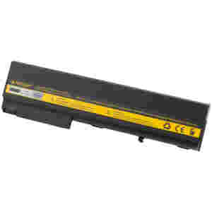 Baterija za HP Compaq Business Notebook NX7400 / NC8200