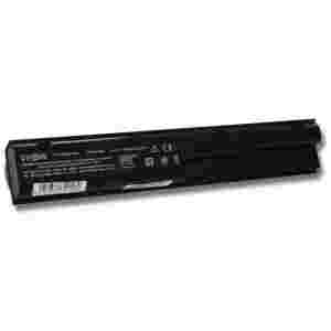 Baterija za HP Probook 4330s / 4430s / 4530s