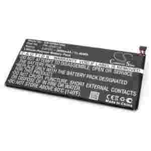 Baterija za HP Stream 7 5700