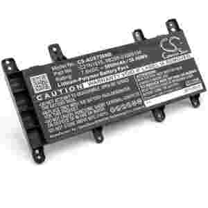 Baterija za Asus K756 / X756 / P756 / R753