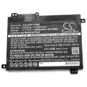 Baterija za HP Pavilion 11M