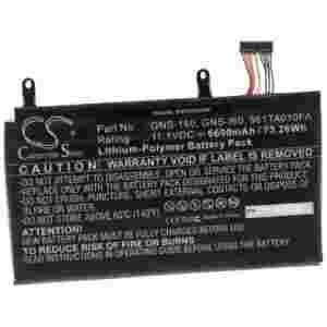 Baterija za Gigabyte P35G / P35W / P37W / P57X