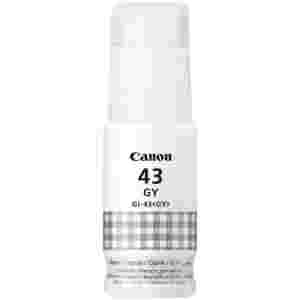 ČRNILO CANON SIVA STEKLENIČKA GI43GY ZA G540/G640