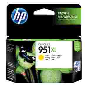 HP 951XL original ink cartridge yellow high capacity 1.500 pages 1-pack Officejet