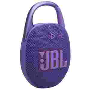 JBL CLIP 5 Bluetooth prenosni zvočnik