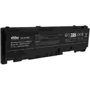Baterija za Lenovo Thinkpad T400s / T410s