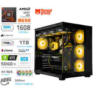 Računalnik MEGA MT S5 R5-7600X/RTX5060Ti/32GB-DDR5/1TB/750W/Brez OS/zelena črna RGB + Estetski napajalni kabli [Rumena / Črna]