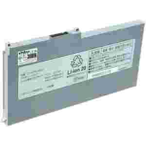 Baterija za Panasonic Toughbook CF-MX3 / CF-MX4 / CF-MX5